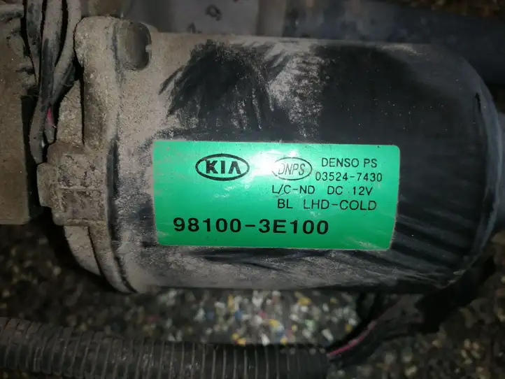 Kia Sorento (2006 - 2009) 981003E100 Комплект механизма стеклоочистителей — фото 3