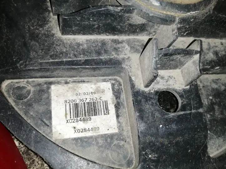 Renault Clio III (2005 - 2012) 8200367262C Кронштейн запасного колеса — фото 5