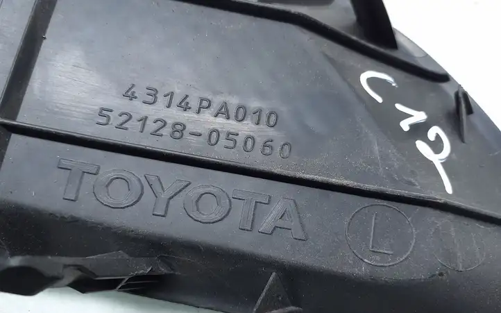 Toyota Avensis T250 (2006 - 2009) 5212805060 Нижняя решетка переднего бампера — фото 3