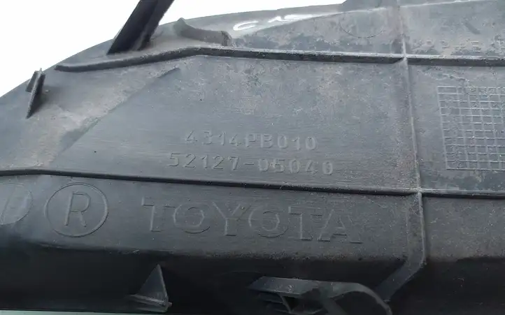 Toyota Avensis T250 (2006 - 2009) 5212705040 Нижняя решетка переднего бампера — фото 3