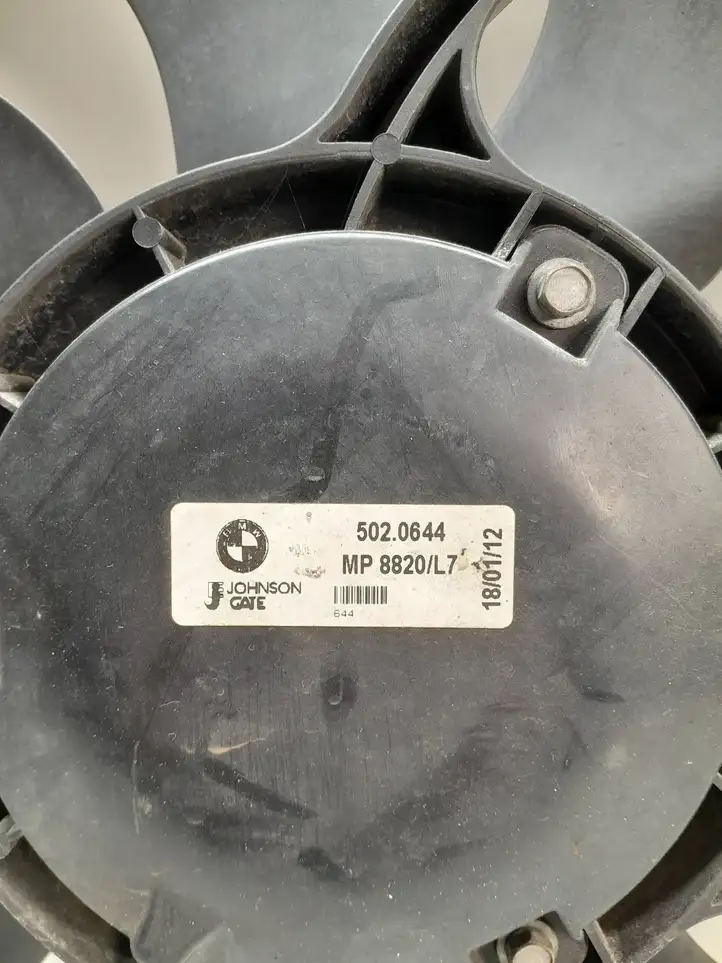 BMW 1 F20 F21 (2011 - 2019) 7600557 Вентилятор кондиционера — фото 3