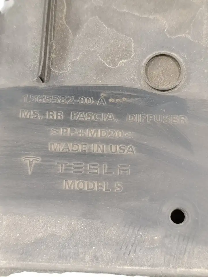Tesla Model S (2021 - ) 156558200A Защита заднего бампера — фото 2