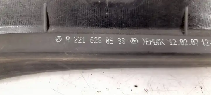 Mercedes-Benz S W221    Звукоизоляция капота