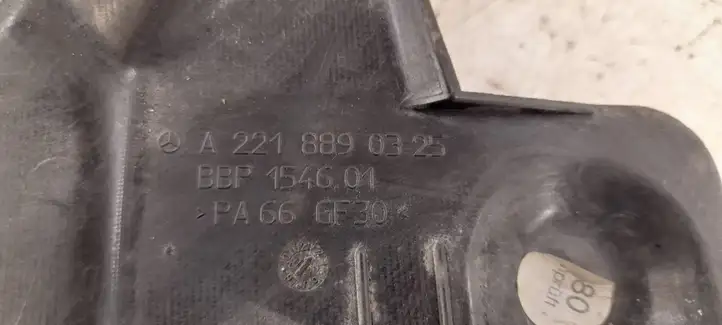 Mercedes-Benz S W221    Звукоизоляция капота