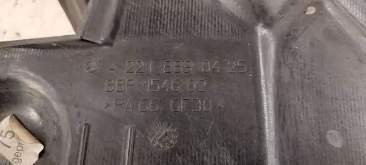 Mercedes-Benz S W221    Звукоизоляция капота