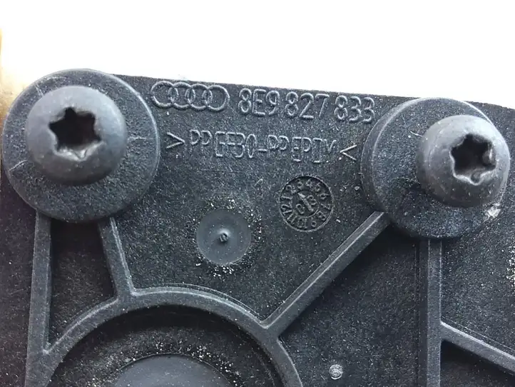 Audi A6 S6 C5 4B (2001 - 2004) 8E9827833 Актуатор замка задней двери — фото 8