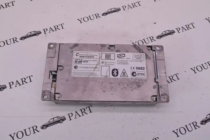 BMW 3 E90 E91 (2005 - 2012) 9183373 Bluetooth модуль — фото 3