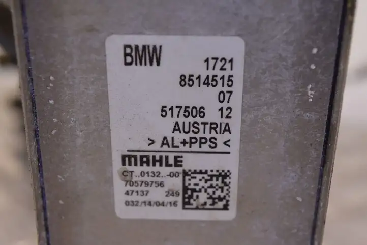 BMW 3 F30 F35 F31 (2012 - 2018) 8514515 Масляный радиатор коробки передач — фото 6