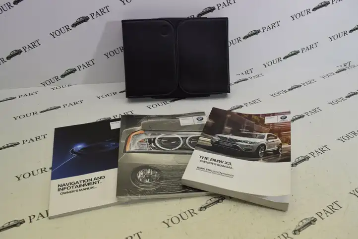 BMW X3 F25 (2010 - 2017) Сервисная книжка — фото 2