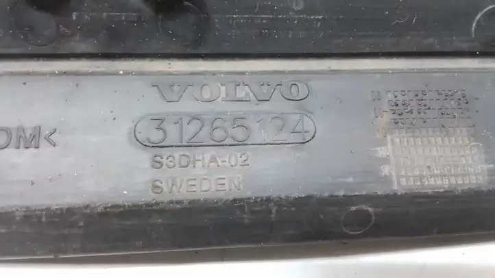 Volvo XC60 (2008 - 2013) 31265124 Нижняя панель радиатора — фото 3