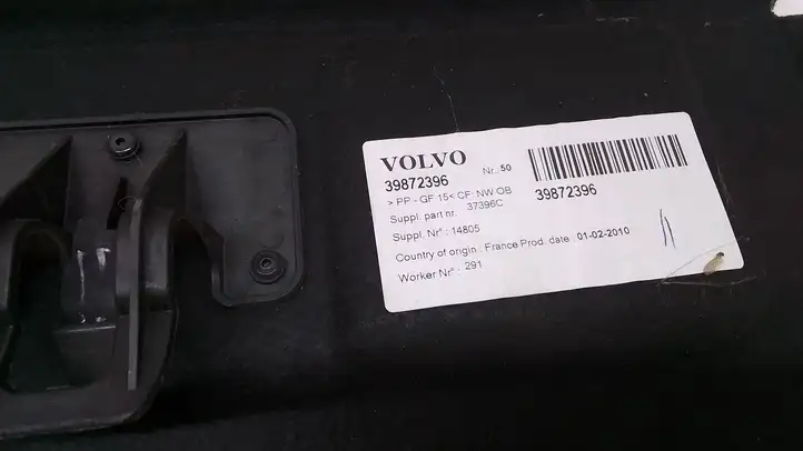 Volvo C30 (2010 - 2013) 39872396 Пол багажника — фото 2