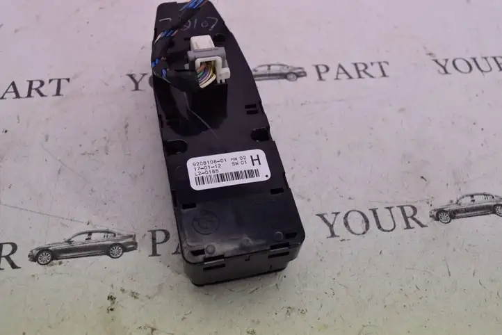 BMW X3 F25 (2010 - 2017) 9208108 Блок кнопок стеклоподъемников — фото 6