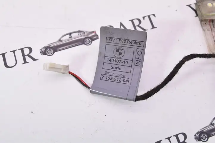 BMW 3 E92 E93 (2005 - 2014) 7163512 Подсветка рукоятки передней двери (наружняя) — фото 6