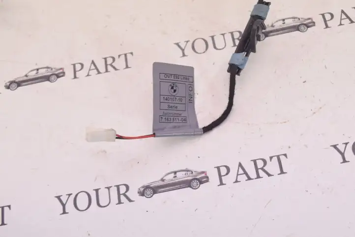 BMW 3 E92 E93 (2005 - 2014) 7163511 Подсветка рукоятки передней двери (наружняя) — фото 5