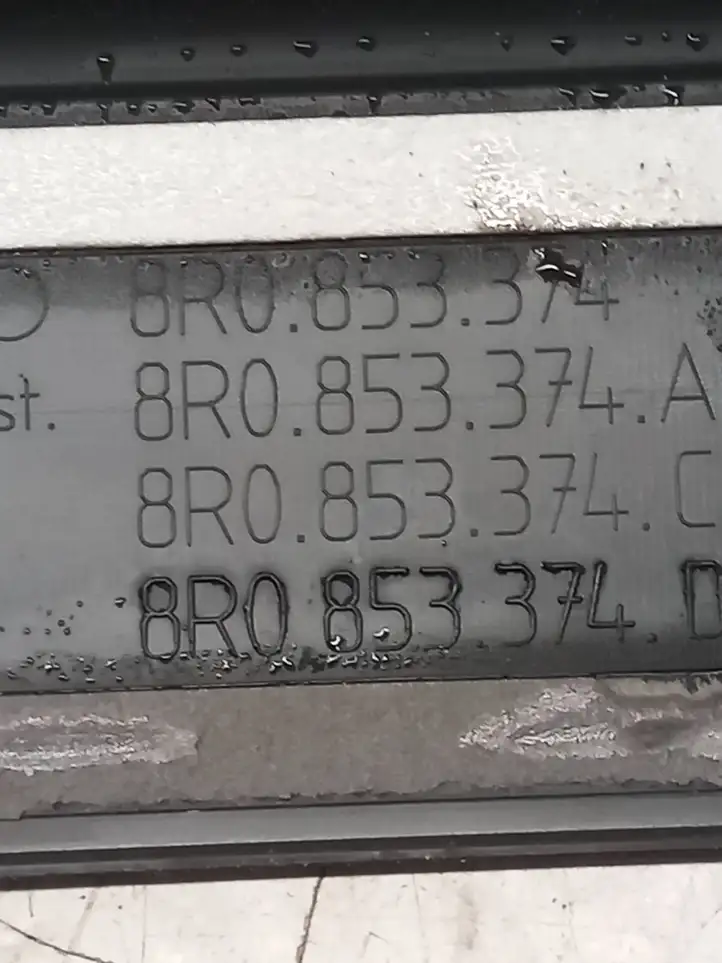 Audi Q5 SQ5 (2008 - 2012) 8R0853374A Внутренняя обшивка порога (комплект) — фото 3
