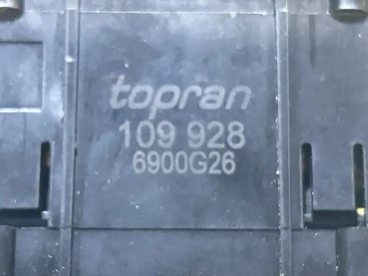 Volkswagen Sharan (2003 - 2010) 6900G26 Включатель фонарей — фото 3