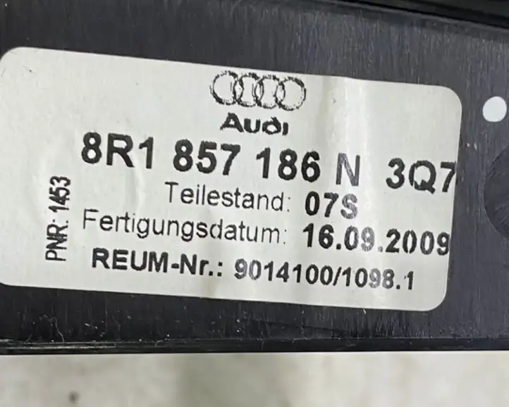 Audi Q5 SQ5 (2008 - 2012) 8R1857186N Отделка магнитолы — фото 6