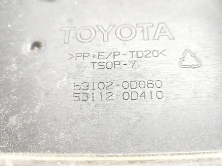 Toyota Yaris (2014 - 2019) 531020D060 Нижняя решетка переднего бампера — фото 7