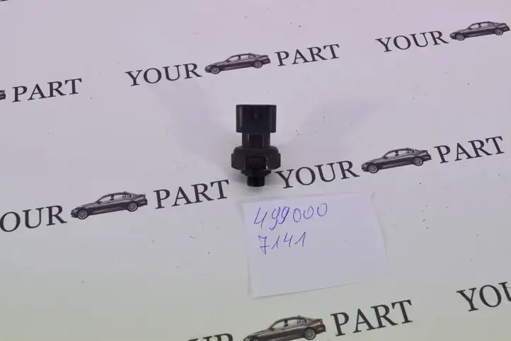 Toyota Corolla E120 E130 (2000 - 2004) 4990007141 Датчик давления кондиционера — фото 1
