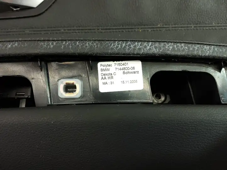 BMW 3 E90 E91 (2005 - 2012) Обшивка задней двери — фото 13