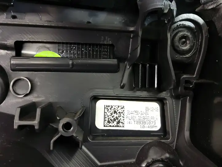 BMW X3 G01 (2018 - 2024) 7410263 Обшивка задней двери — фото 17