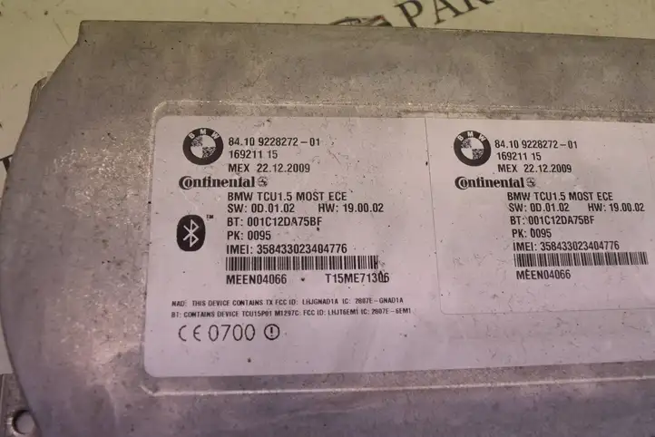 BMW 5 GT F07 (2010 - 2017) 9228272 Bluetooth модуль — фото 2
