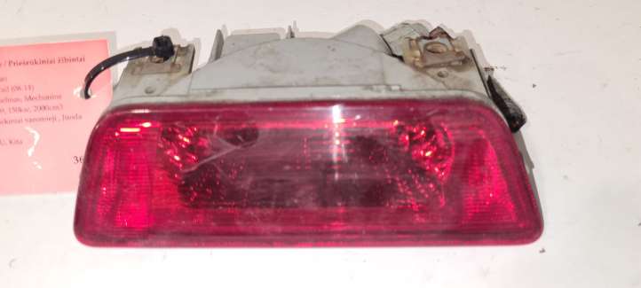 Nissan X-Trail T31 (2007 - 2014)  13263929 Задняя противотуманная фара