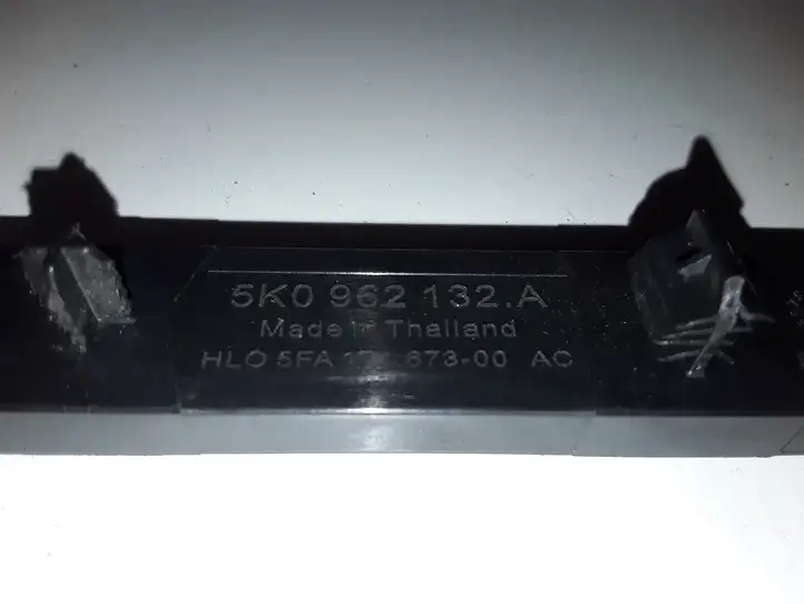 Audi TT TTS RS Mk3 8S (2014 - 2018) 5K0962132A Антенна системы Keyless — фото 3