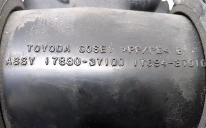 Toyota Prius (XW30) (2009 - 2015) 1789437010 Резонатор впуска — фото 2