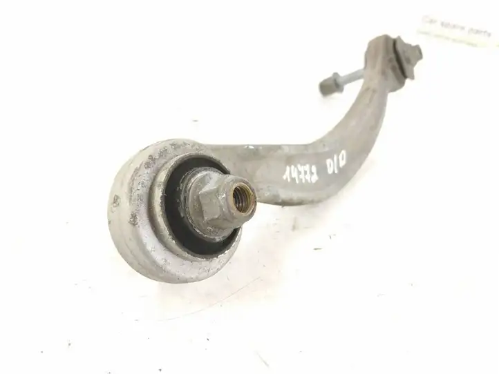 Mercedes-Benz E W213 (2016 - )   Рычаг