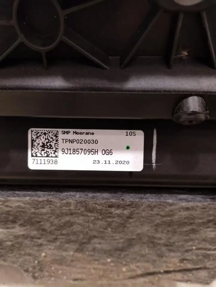 Porsche Taycan 9J1 (2019 - ) 9J1857095H Бардачок в сборе — фото 4