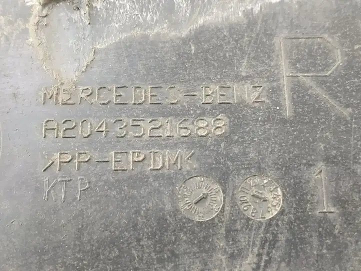 Mercedes-Benz CLS C218,X218 (2011 - 2017)  DALISID988 Рычаг