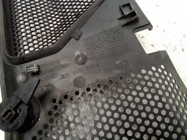 Volkswagen Phaeton   3D1819417G Накладки стеклоочистителей (жабо)