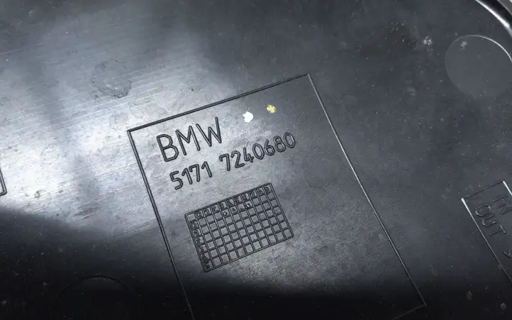 BMW 1 F20 F21 (2011 - 2019) 7240680 Жабо стеклоочистителей — фото 5