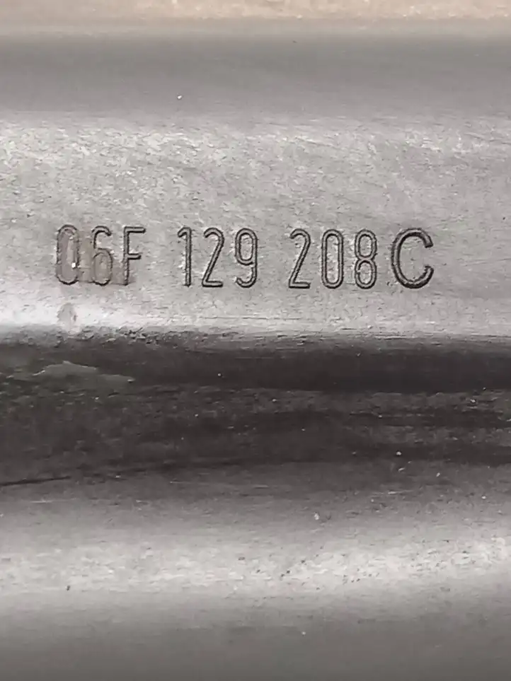 Volkswagen PASSAT B6 (2005 - 2010) 06F129208C Крышка двигателя декоративная — фото 3
