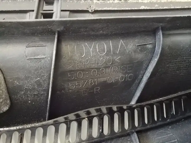 Toyota Corolla Verso AR10 (2004 - 2009) 557810F010 Жабо стеклоочистителей — фото 3