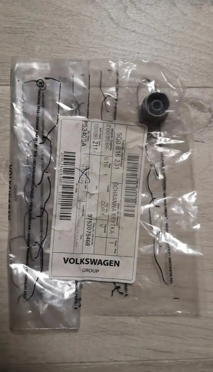 Volkswagen Tiguan (2011 - 2016) Прочие детали кондиционера — фото 2