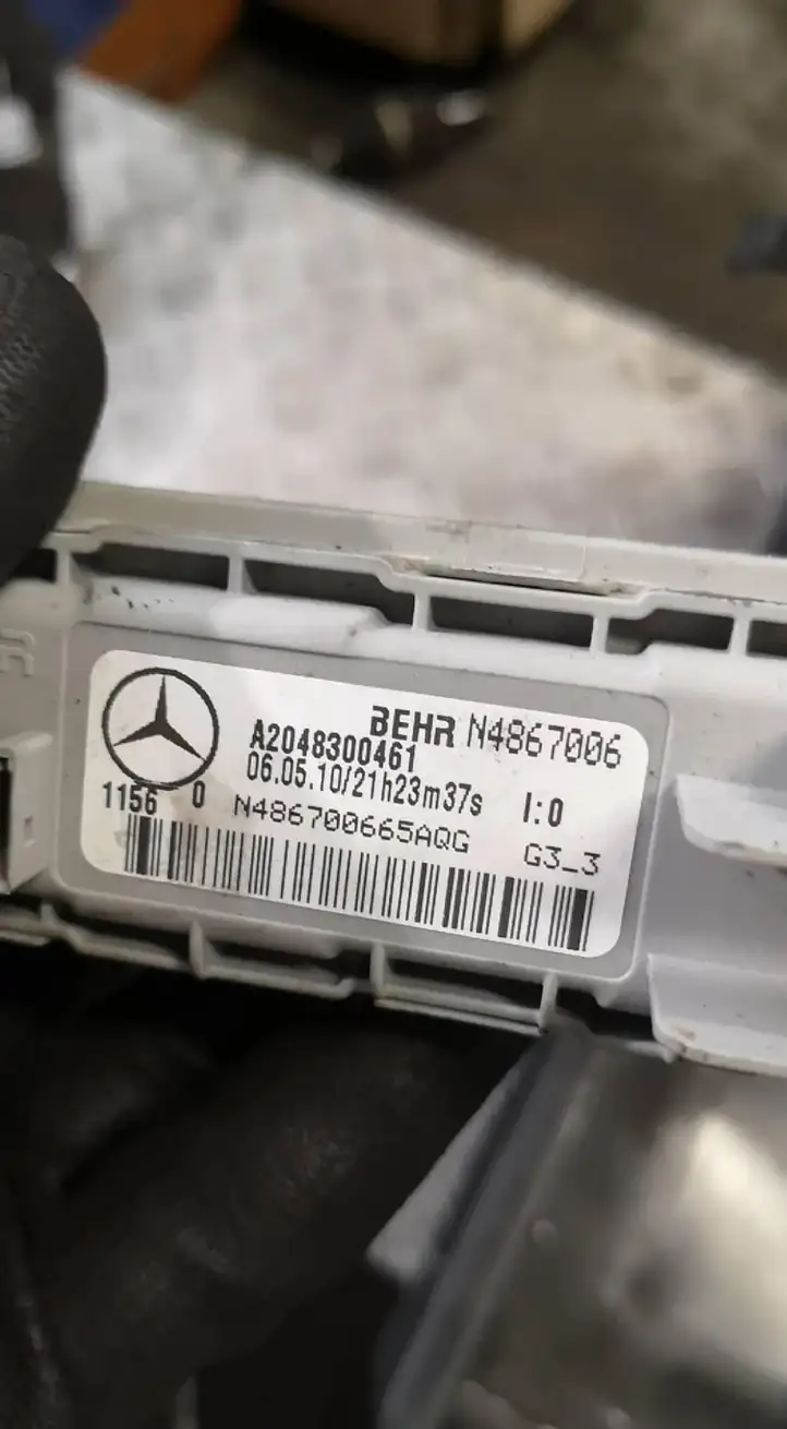 Mercedes-Benz C W204 (2007 - 2014) Электрический отопитель салона — фото 3