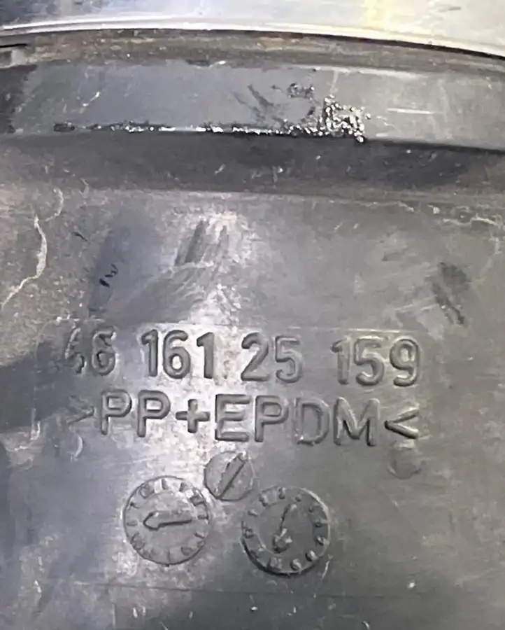 Ford S-MAX (2006 - 2010) Трубка подачи воздуха — фото 3