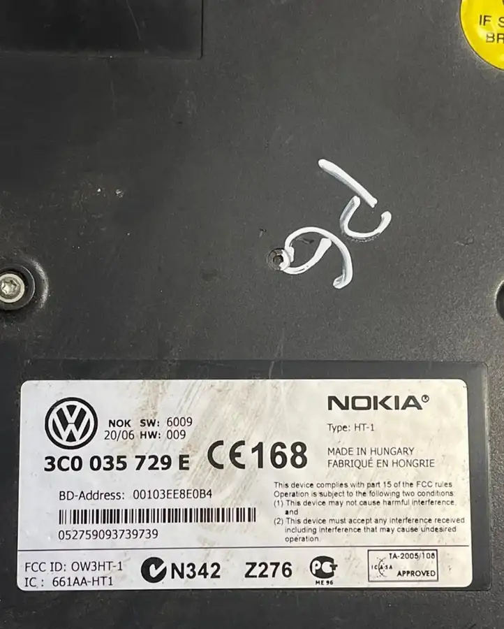 Volkswagen (2005 - 2010) Блок GSM — фото 2