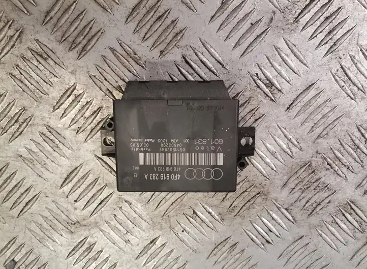 Audi A6 S6 C5 4B (1997 - 2001) Блок управления дверью — фото 1