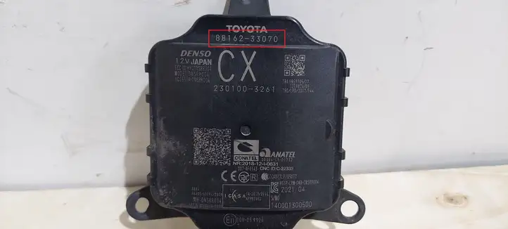 Toyota Camry VIII XV70 (2017 - 2020) 8816233070 Прочие датчики — фото 5