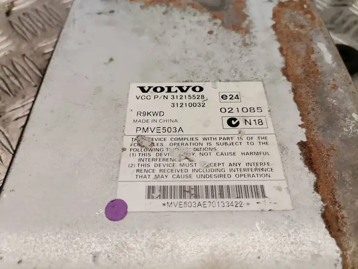 Volvo S80 (2006 - 2009) 31215528 Усилитель звука — фото 2