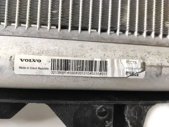 Volvo XC90 (2014 - 2019) 32138991 Радиатор кондиционера — фото 2