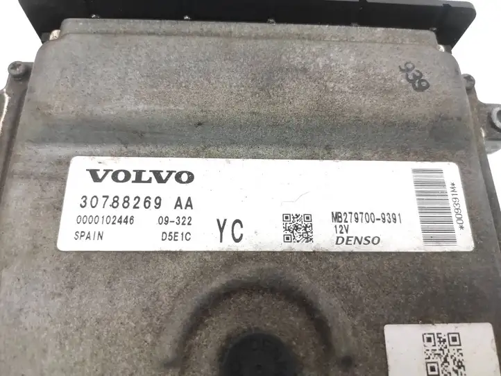 Volvo XC90 (2006 - 2014) 30788269AA Блок управления двигателем (ЭБУ) — фото 3