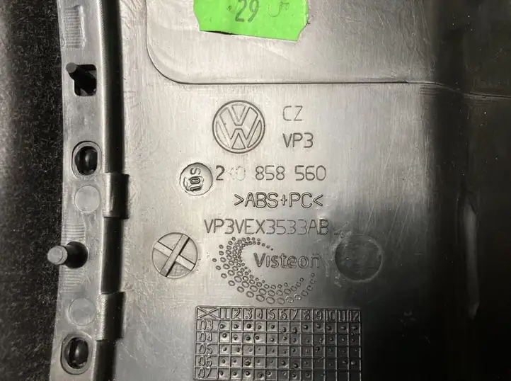 Volkswagen Caddy (2004 - 2010) 2K0858560 Обшивка рулевой колонки — фото 2