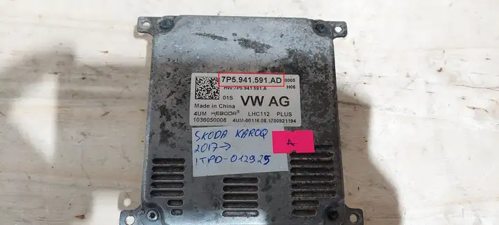 Skoda Karoq (2017 - ) 7P5941591AD Блок управления светом — фото 2
