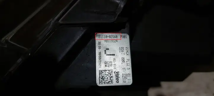 Toyota Corolla E210 E21 (2018 - ) 8111002S60 Передняя фара — фото 6