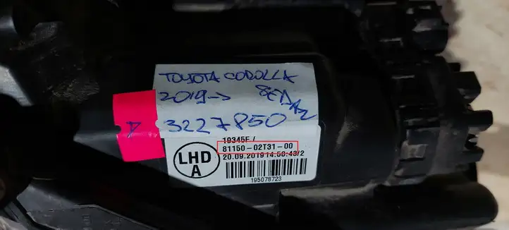 Toyota Corolla E210 E21 (2018 - ) 8115002T3100 Передняя фара — фото 5
