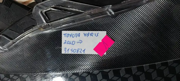 Toyota Yaris XP210 (2020 - ) Передняя фара — фото 2